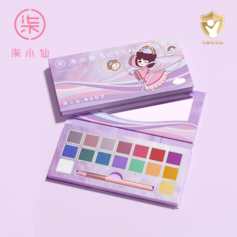 柒小仙16色眼影盘舞台儿童节闪粉