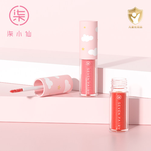 柒小仙儿童保湿滋润唇彩