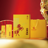 品慧茶业特级肉桂福建武夷岩茶叶立馬发财经典 茶礼6泡装 51g