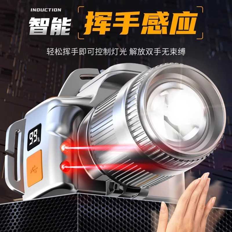 跨境数字电显强光头灯感应旋转变焦头戴灯户外多功能红光警示头灯