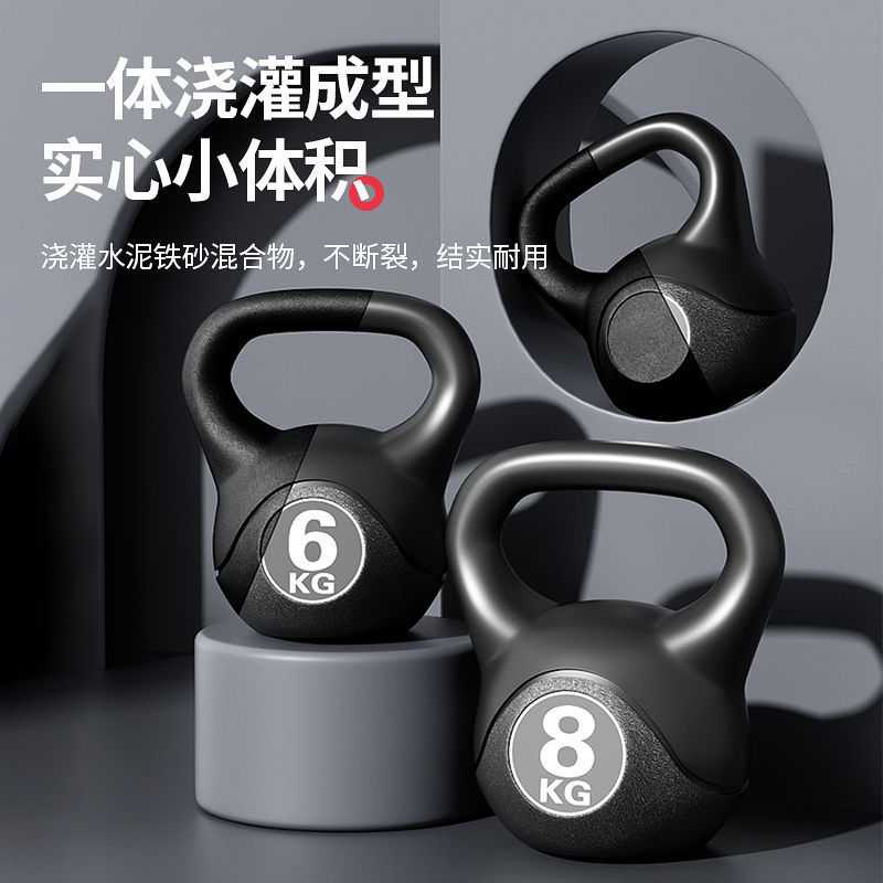 壶铃男士健身深蹲提壶哑铃女家用铃壶瑜伽练翘臀运动小哑铃瘦手臂