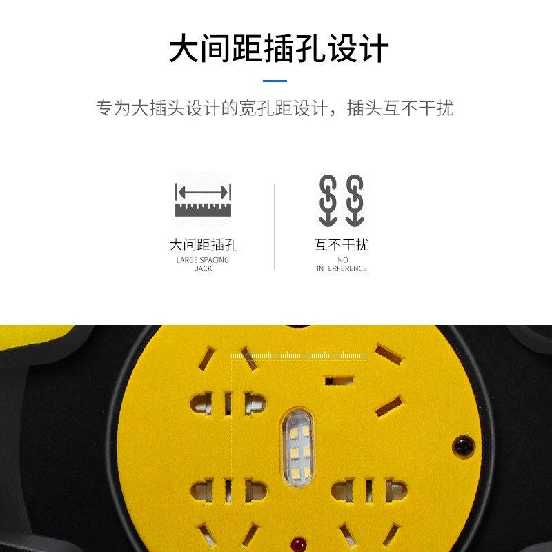 大智移动便携大功率电缆线线轴盘盘绕盘延长线盘插座卷线线空盘拖,电子/电工,卷线盘,淘宝优惠券,粉丝福利购,淘宝优惠卷