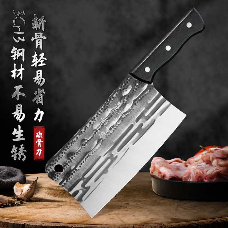 厂家黑木柄手工锻打砍骨刀锻打斩切砍大骨猪脚加厚加重砍刀厨房刀