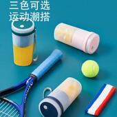 便携式 榨汁机家用水果小型充电学生宿舍迷你炸果汁机电动摇摇杯