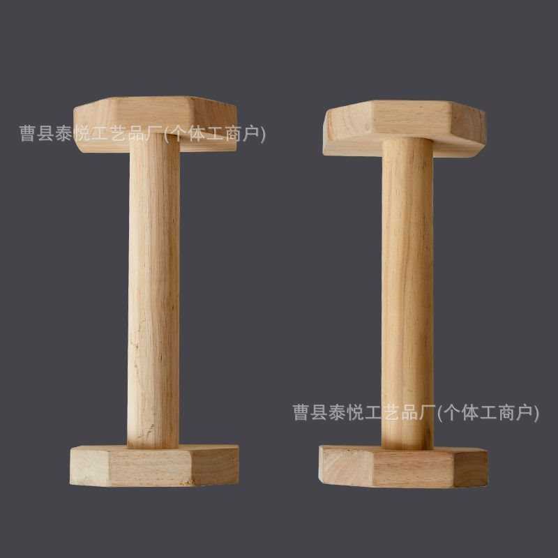 俄挺式支架单双杠木制俄挺倒立练习橡胶木制俯卧撑支架健身用具