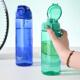 700ml夏季 提手创意学生塑料杯子 户外运动水壶带可拆卸吸管便携式