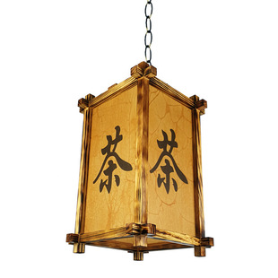 灯笼挂钩A6L中式仿古实木印字酒店防水广告吊室内火锅店户外字茶
