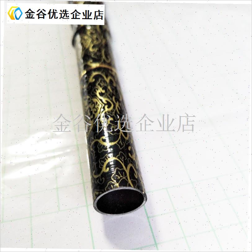 鱼竿换把龙骨树脂长30cm内径6.3-27.6mm配U节鱼杆手把节包邮\