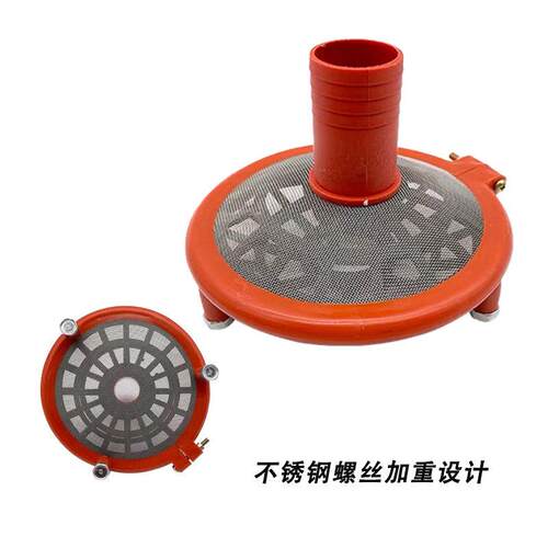 农用喷药机吸滤水器二次