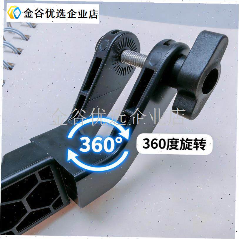 自拍杆固定手机夹m子夹头旋转跟拍拍照神器直播三脚支架卡扣零配\