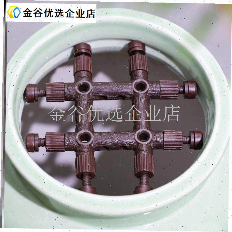 园艺工具插花工具矫正器剑山耙注U水器水替器花艺胶带套装\