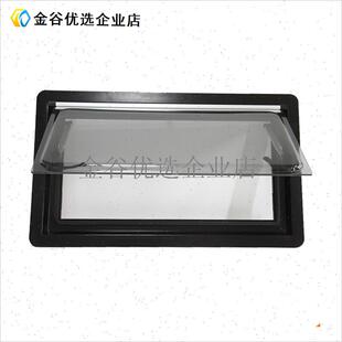 -房车外推窗 旅居车拖挂拖车床y车方舱集装箱货车改装配件 窗户窗