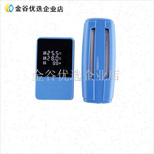 T1+ WIFI加o热棒分体可拆卸Caperplus变频智能鱼缸自动恒/