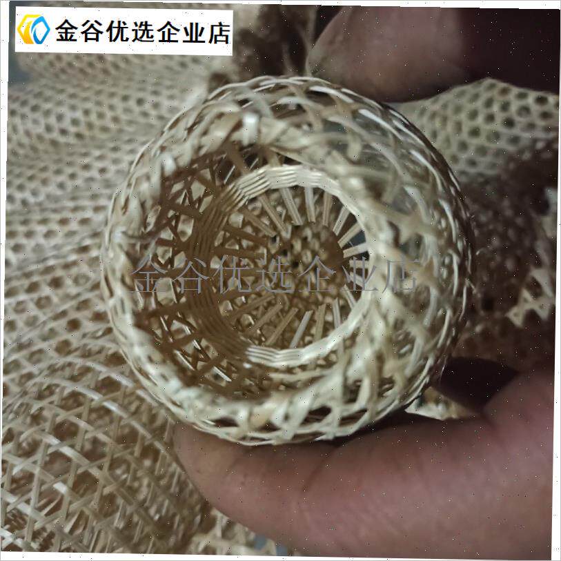 -渔具海用跳跳鱼笼弹涂鱼笼手工编织L竹笼老款捕鱼工具老式工