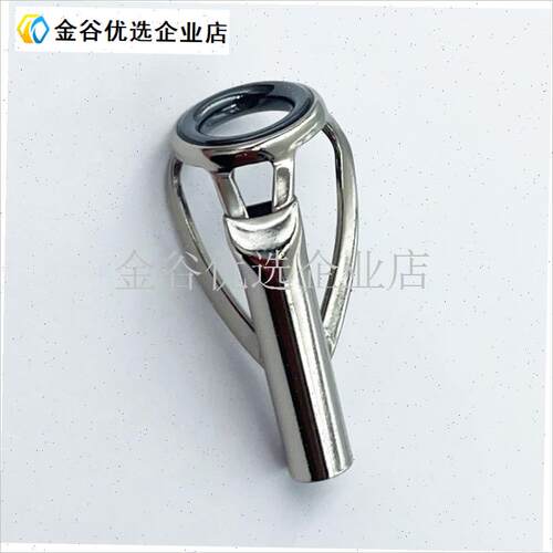 精品日本富士PLGST顶环导环路亚竿路滑竿滑漂竿鱼竿过线Z环DIY用\