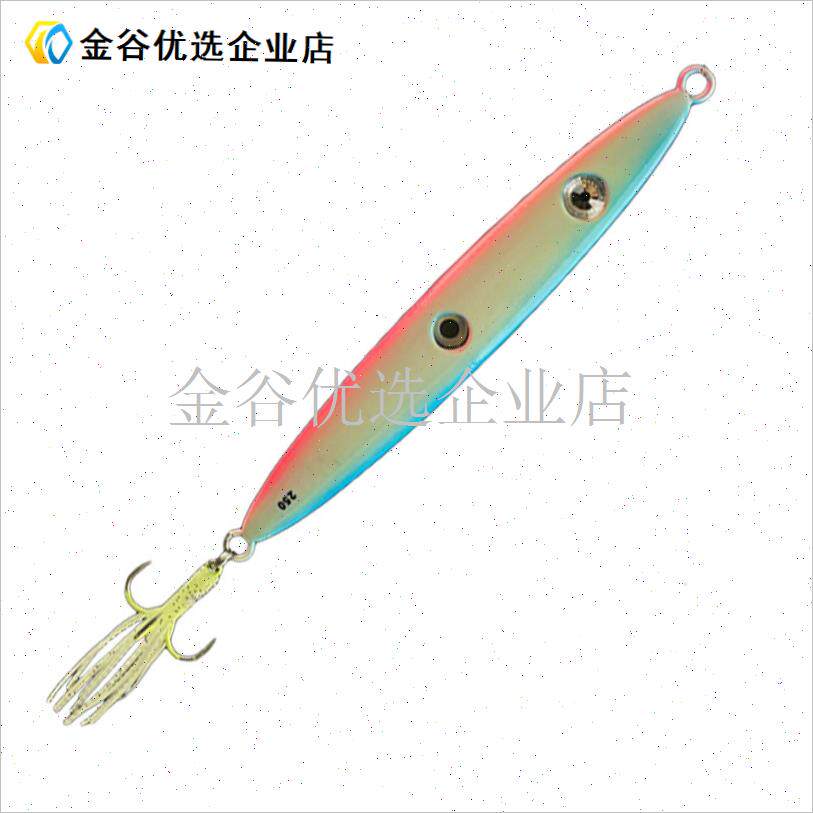 带灯海钓鱼钩带鱼夜光铁板太刀鱼路亚鱿鱼假饵铁U板饵荧光牙带钩\