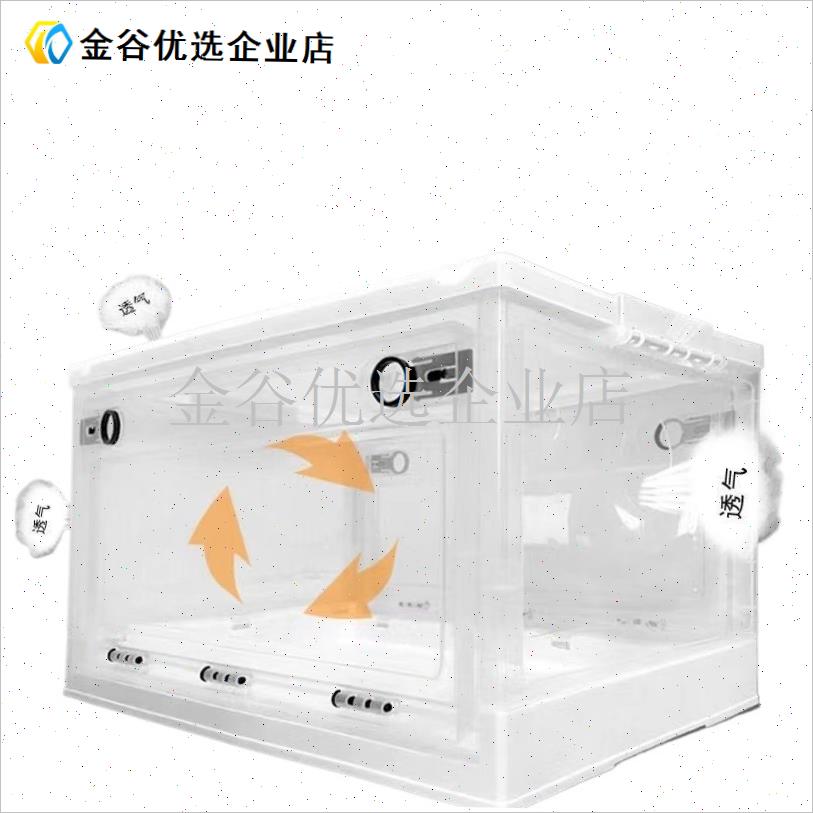 猫咪烘干箱家用Z宠物烘干机吹风烘干袋小型狗狗吹水机洗澡吹毛\