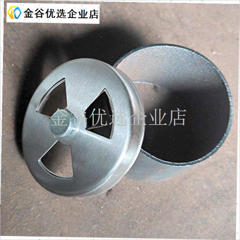 煤气罐改气化炉无烟配件二次进气口调节进气阀T门风门全套自制圆/
