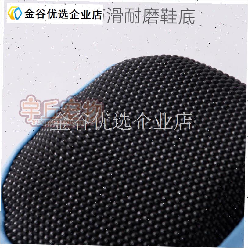 巨型贵宾c犬巨贵犬专用狗狗鞋子大型犬防水防掉外出脚套防脏袜子/