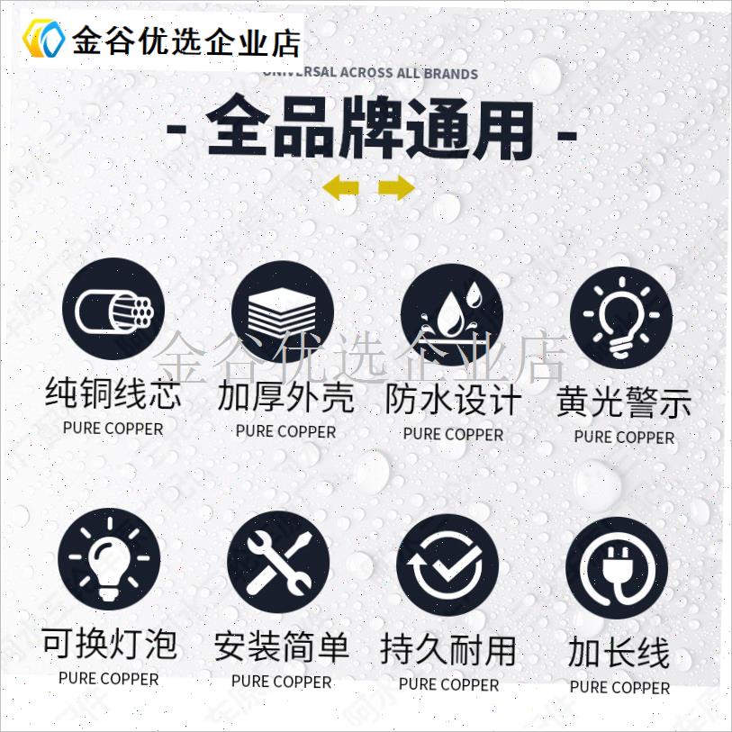 电动三轮车摩托车前转向灯12v48vC60v72v转弯灯简易棚小圆灯封闭/