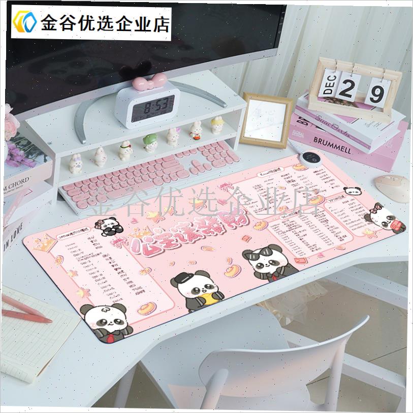 加热桌垫鼠标垫发财趣味文v字办公室快捷键冬季电热超大尺寸暖手/