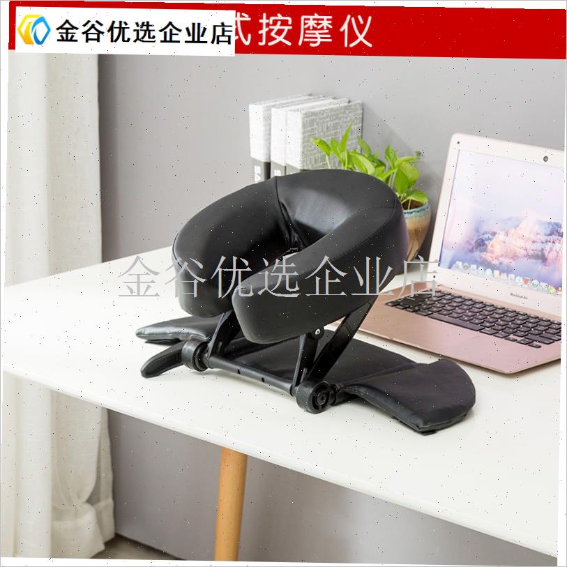 新品mnee台式仪l趴睡宝休闲趴枕头按摩枕中医推拿理疗养生枕包邮/