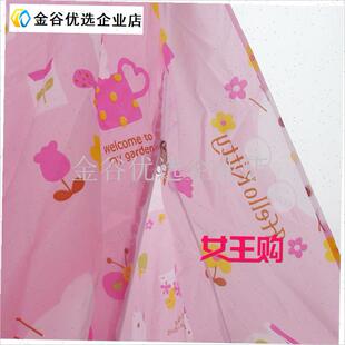 圆形浴罩加大加厚浴帐洗澡帐子布料塑料K成人儿童保暖聚气浴帘帐\