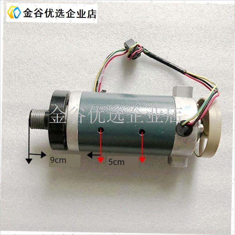 鑫友M7跑步电机优美跑步机配件A5旋转J电机发动机转子Dc180V\