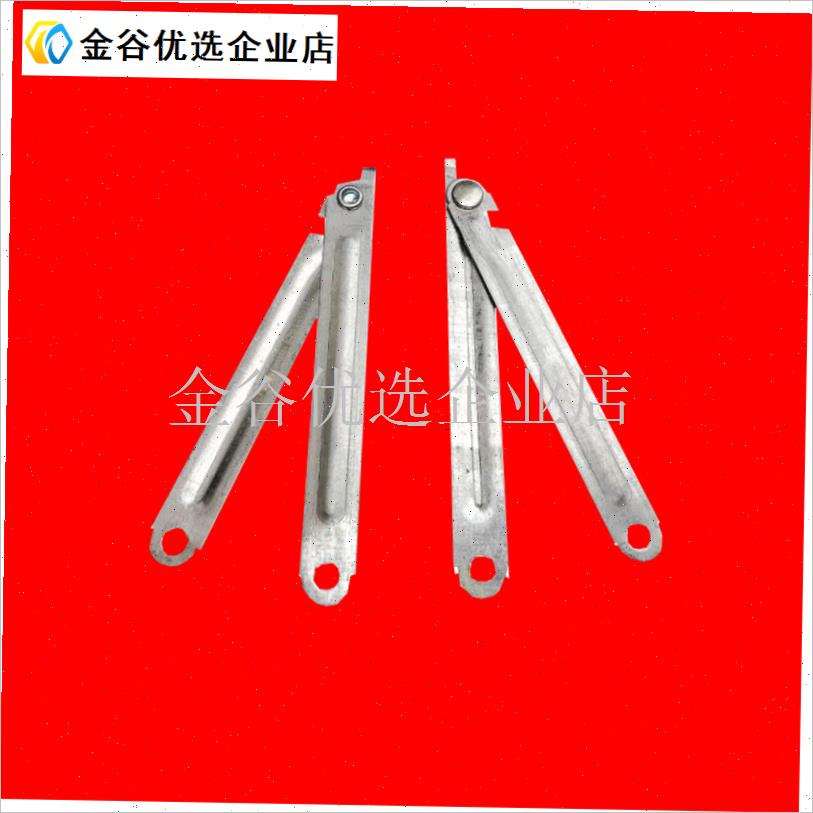 镀锌加固条晾衣架风钩加固连接片折叠型晾衣架配件X五金冲压件包\