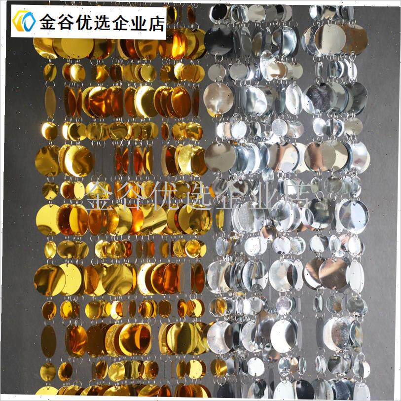 婚庆道具亮片串金银色背景架珠z帘挂帘珠光串门帘婚礼舞台吊顶装/