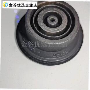 -笛浪本源心金杞茶先生锐杰尔茶吧机原装烧水壶盖U耦合器开关配件