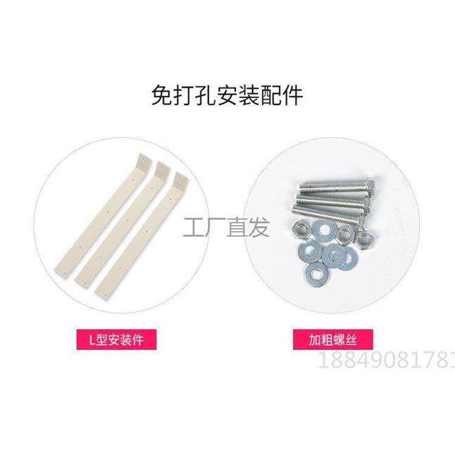 家用床护栏配件支架简易