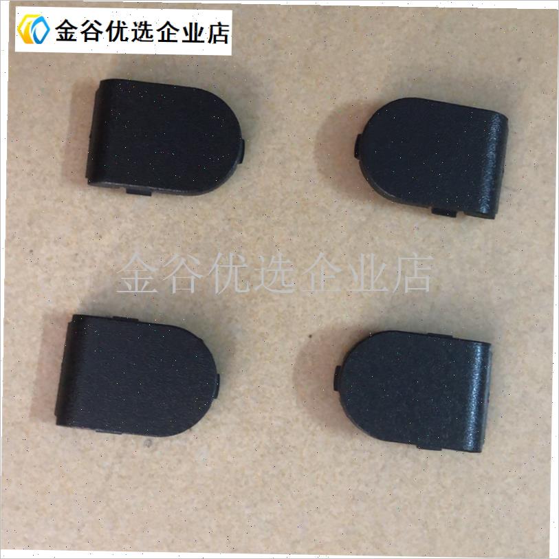 深远A7脚踏板脚踏小盖四季星tA9格士铃A8L鑫云电A9L松捷A11通用K/