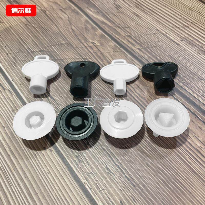 擦手纸盒锁钥匙大卷纸架