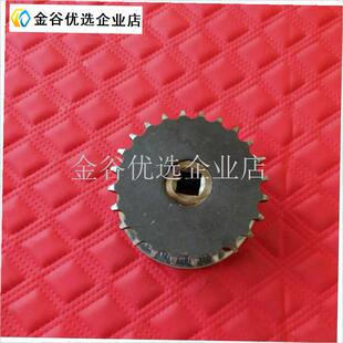 播种机链轮总成4分24齿四方孔链轮总I成1.4厘米四方孔链轮总成