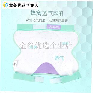 儿童加厚a护臀垫轮滑鞋护具溜冰滑雪防摔裤防护滑板男女孩童/