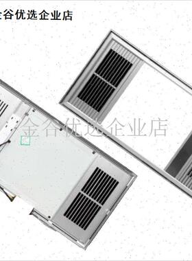 集成吊顶浴霸面板面罩替换灯板 风暖leGd照明浴霸300*600配件/