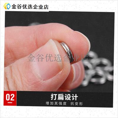 -钓鱼竿后尾堵配j件鱼竿后堵失手环不锈钢失手环鱼竿后堵失手绳尾