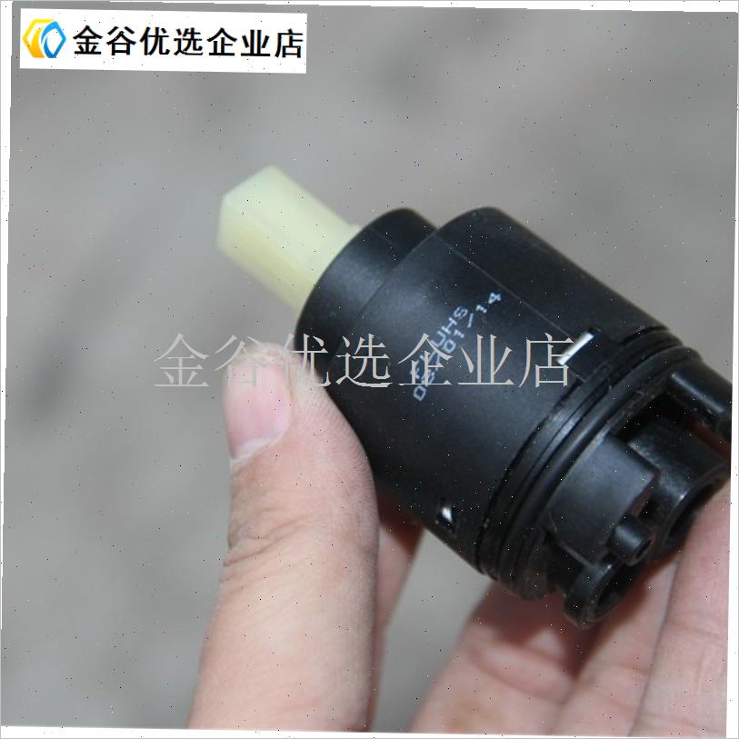 德国制造 阀芯面盆水龙头配件陶瓷片混水阀芯I 冷热阀芯25/35/40/