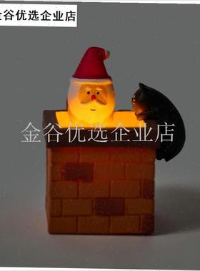 Kevin家!无聊了送TA烟囱圣诞老人F摆件!会发光新年创意圣诞节礼/