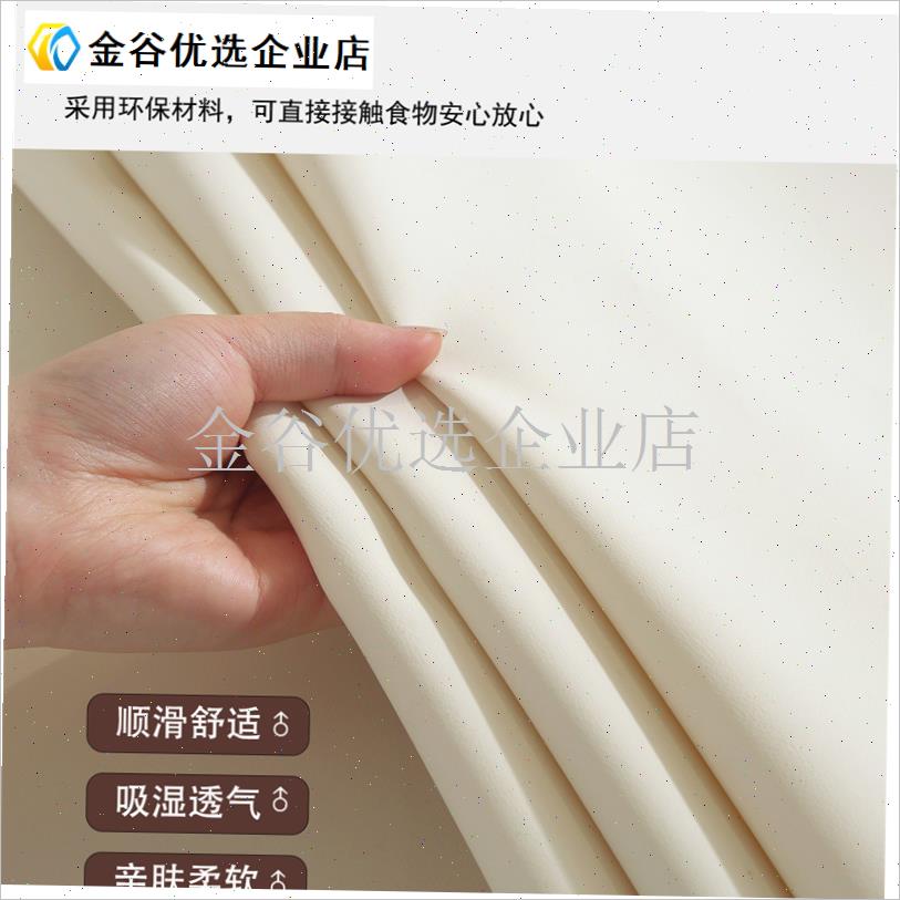 小羊皮桌布烤火罩电暖桌t套防水防油长正方形取暖电炉套麻将桌垫/