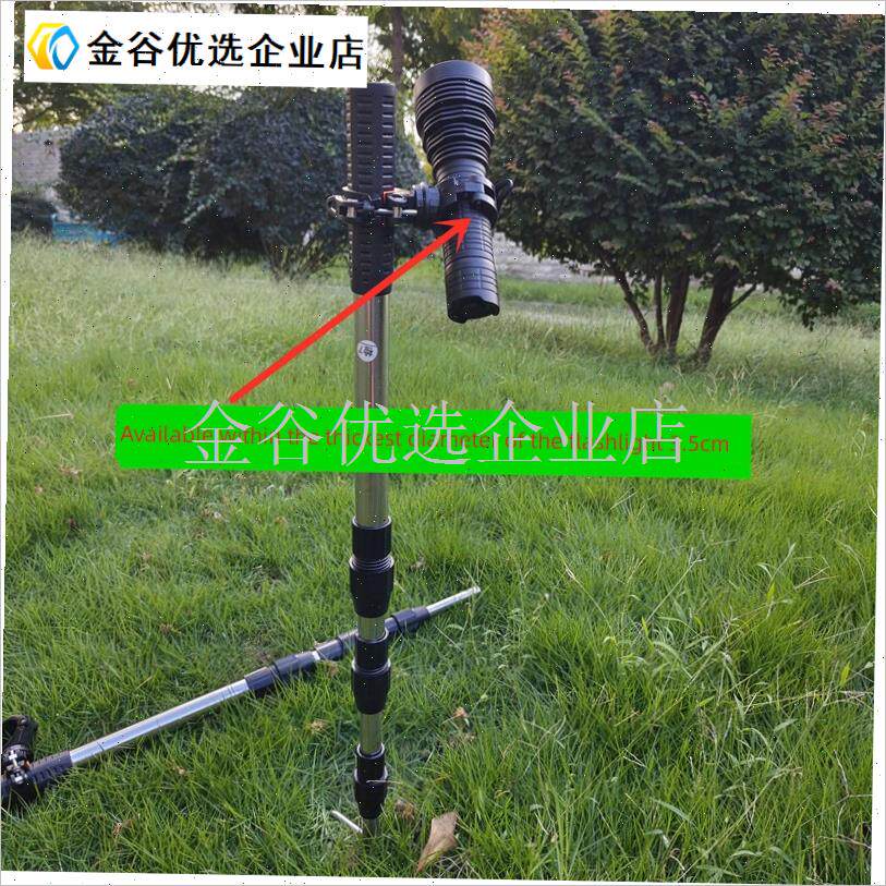 强光手电筒地插可伸m缩不锈钢脚踩伸缩夜钓灯支架便携稳定弓友户\