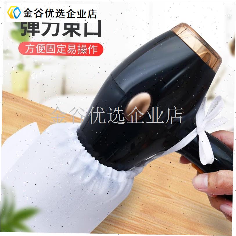 羽绒服蓬松加长烘干袋电吹风快A速干衣袋神器便携式吹干烘干衣物/