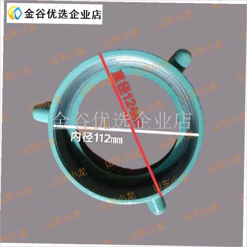 32型民益牌绞肉机配件糍粑机配件刀片刀盘Q十字刀螺杆螺母半轴\
