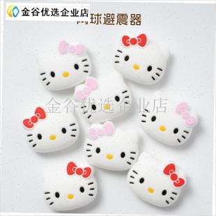 网球拍避震器 ghellokitty爱心字母猫爪百宝力可爱硅胶网球避震/
