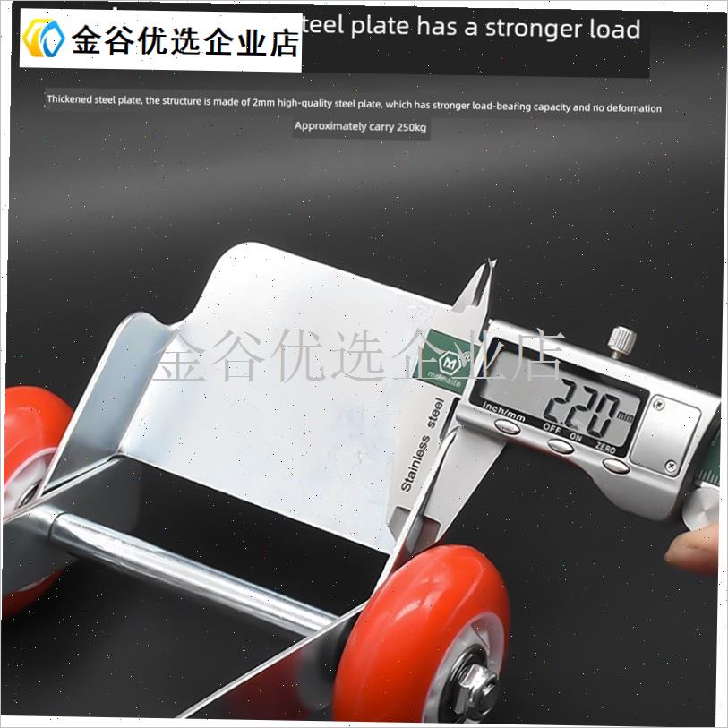 电动汽车拖车人工制品轮胎助推器动力推K车爆炸轮胎自救紧急情况/