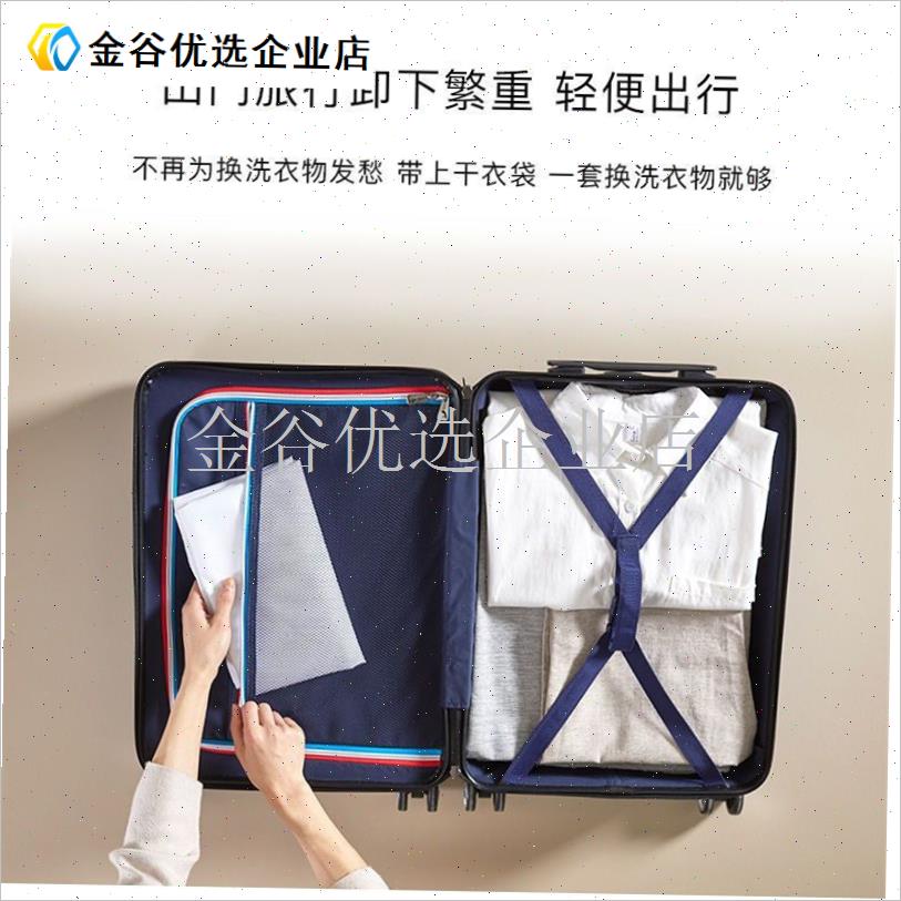 羽绒服专用蓬h松袋洗后干瘪恢复拍打蓬松神器吹蓬松衣物烘干袋儿/