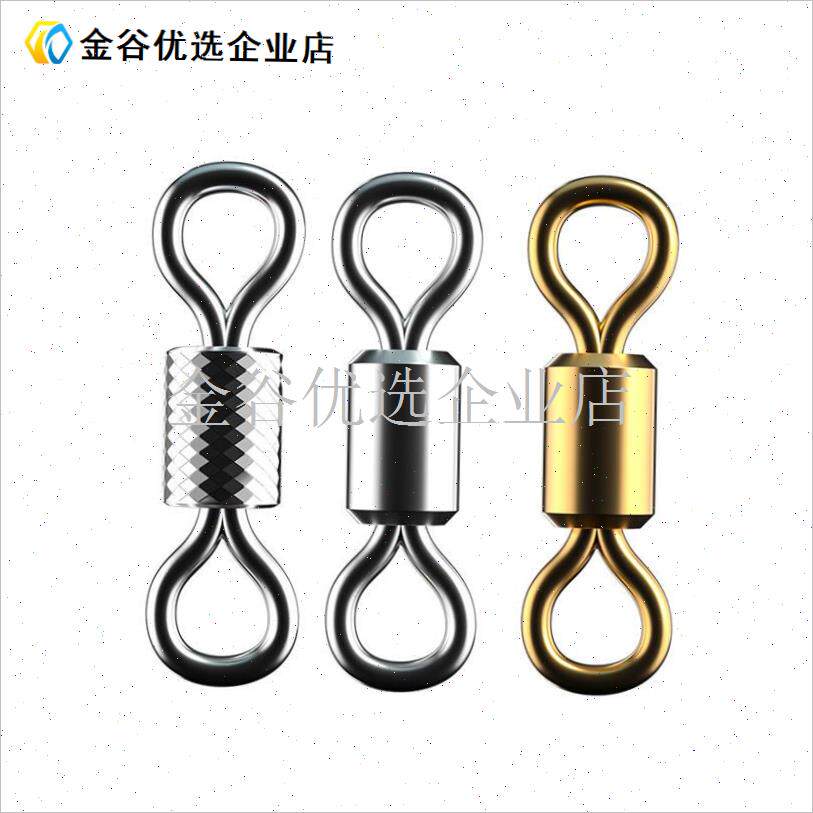 八字环连接器钓鱼8字环r美式转环防缠线子母环渔具小配件垂钓用\
