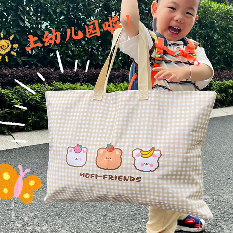 幼儿园被子收纳袋学生专用装棉被的袋子衣服行李袋儿童被褥手提袋