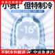 制冷无叶空调扇静音小型家用usb小电风扇充电大风 挂脖风扇便携式